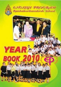 Yearbook 2010