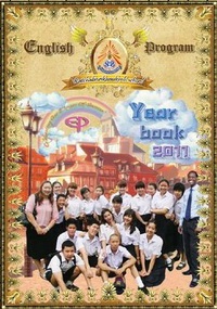 Yearbook 2011